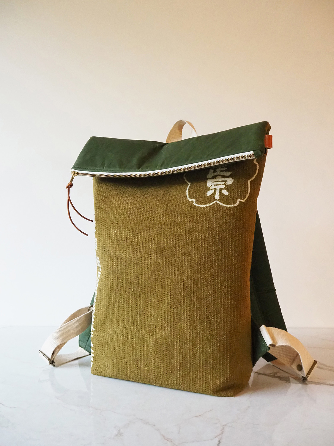 Sac à dos Maekake, fait à partir d’un vêtement de travail japonais vintage