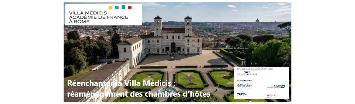 Appel à projets pour le réaménagement de chambres d’hôtes à la Villa Médicis à Rome