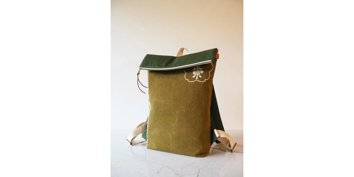 Sac à dos Maekake, fait à partir d’un vêtement de travail japonais vintage