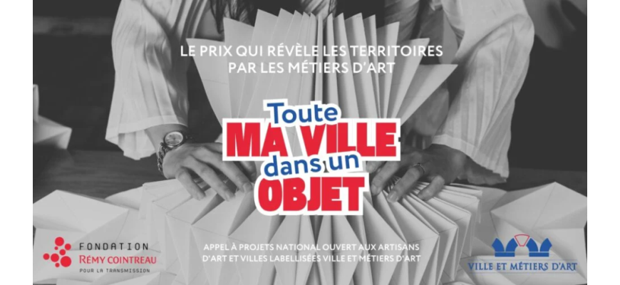 Si votre ville était un objet&nbsp;? Un nouveau Prix pour les artisans d’art