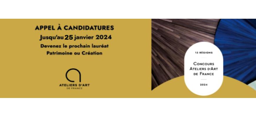 Concours AAF (Ateliers d’Art de France)