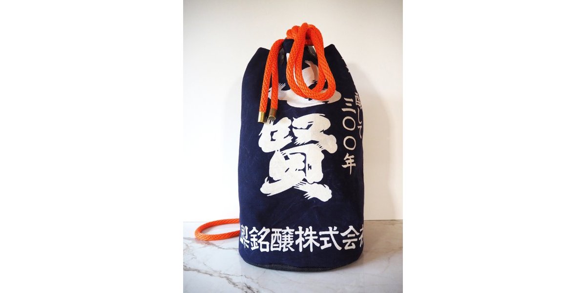 Sac Duffle MAekake, fait à partir d’un vêtement de travail japonais vintage
