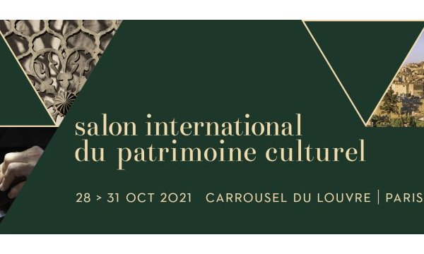 Pavillon de Nouvelle-Aquitaine