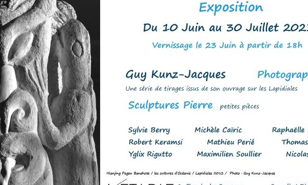 Exposition 
