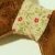 broche en marqueterie et tissus japonais
