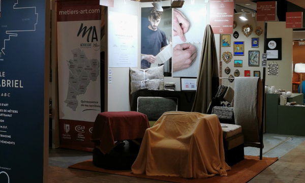 Salon International du Patrimoine Culturel