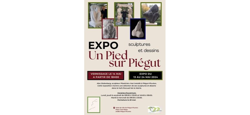 Expo 