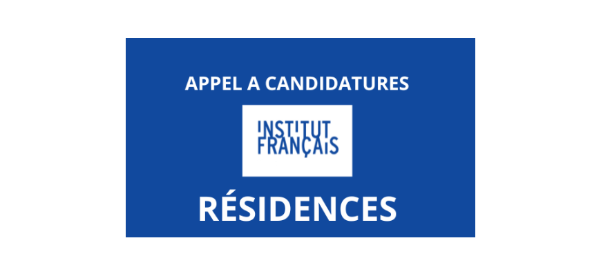 Appel a candidature - Résidences