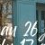 Appel à candidatures - boutique partagée
