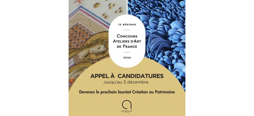 Concours Ateliers d’Art de France 