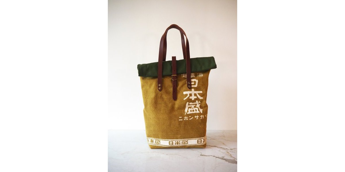 Sac Maekake, fait à partir d’un vêtement de travail japonais vintage