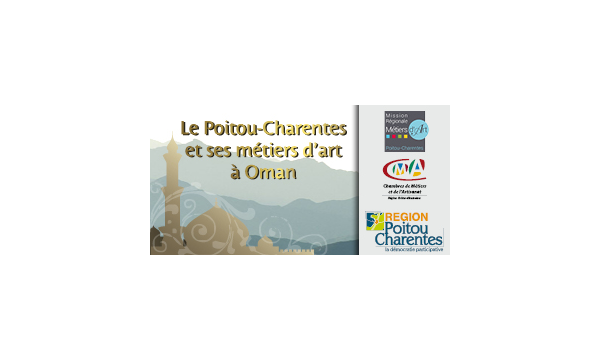 La mission à Oman en films