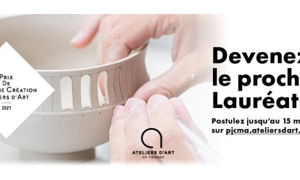 PRIX DE LA JEUNE CRÉATION MÉTIERS D’ART