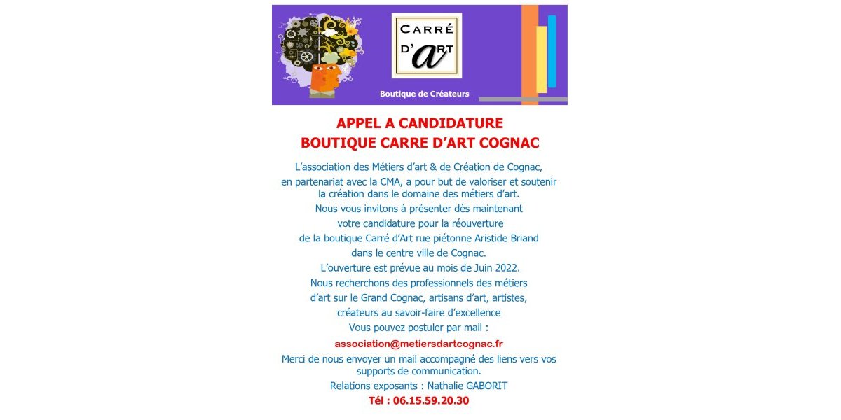 Création d’une boutique des savoir-faire d’excellence