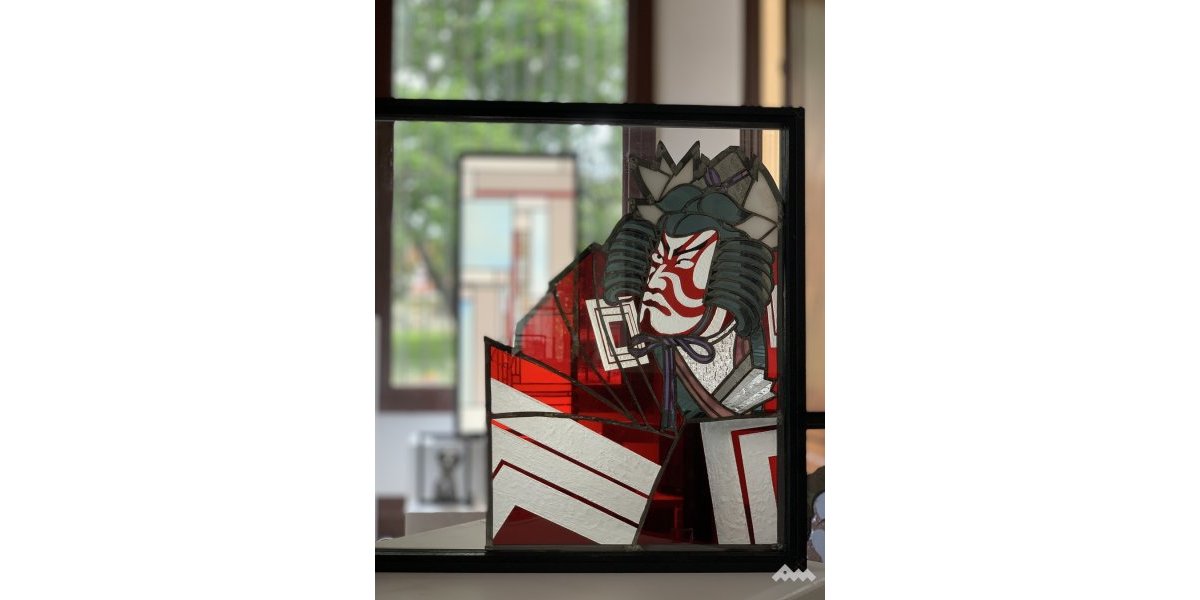 Vitrail Shibaraku (verre, cuivre) - Andernos