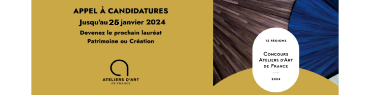Concours AAF (Ateliers d’Art de France)