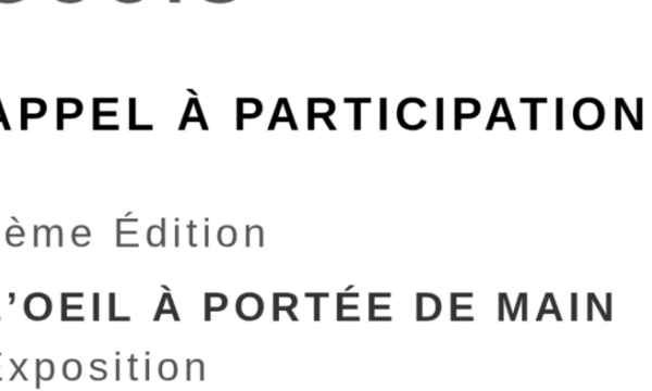 « L’OEIL À PORTÉE DE MAIN » Galerie Inclusive