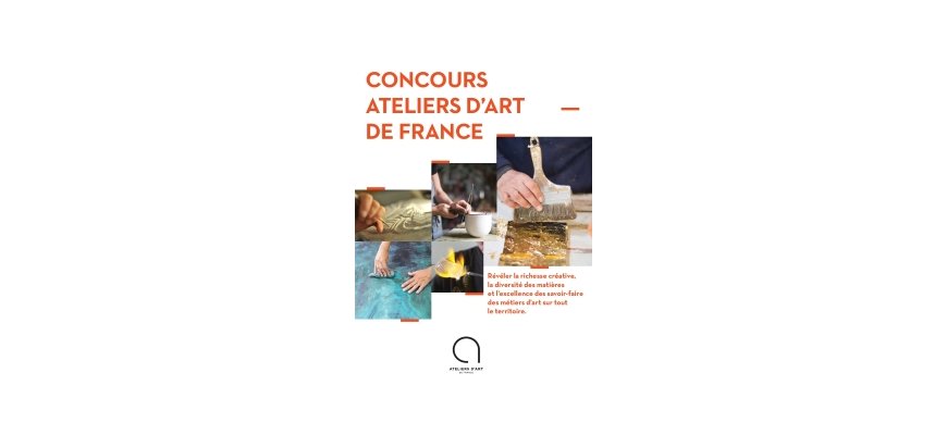 Concours Ateliers d’Art de France