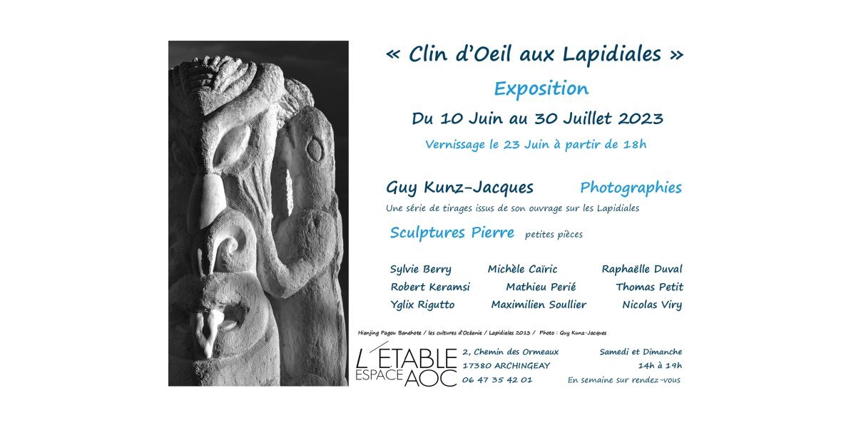 Exposition 