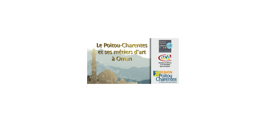 La mission à Oman en films