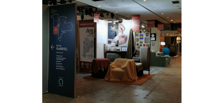 Salon International du Patrimoine Culturel