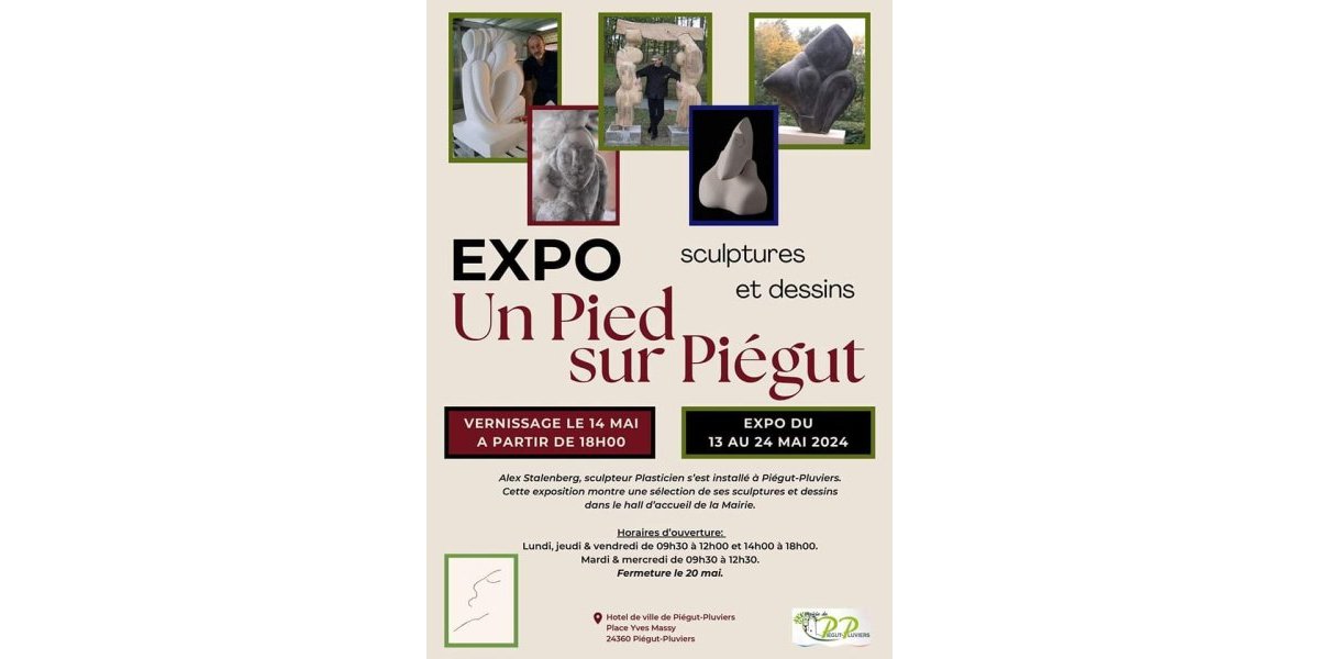 Expo 