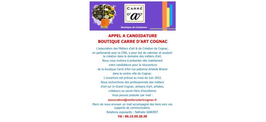 Création d’une boutique des savoir-faire d’excellence