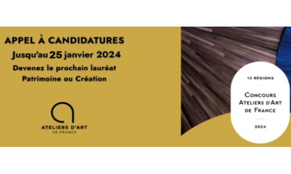 Concours AAF (Ateliers d’Art de France)