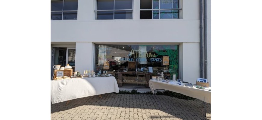 Appel à candidatures