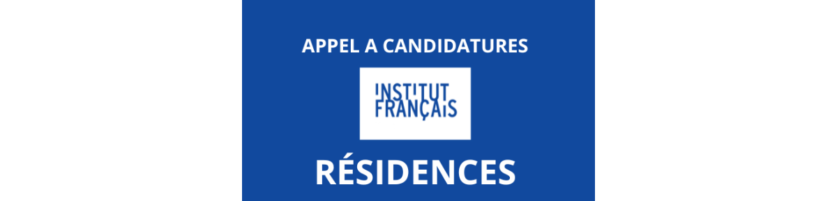 Appel a candidature - Résidences