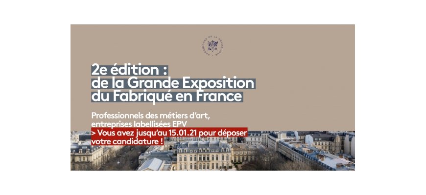 2ième Exposition du fabriqué en France 