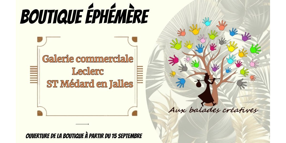 Appel à candidature 