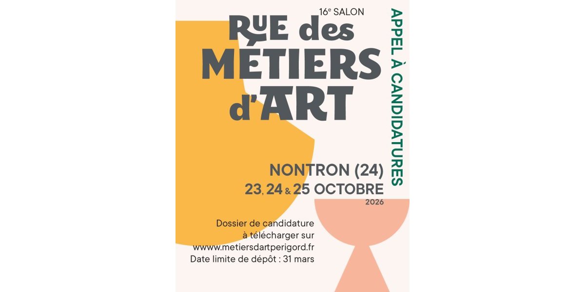 Appel à candidature - Rue des Métiers d’Art