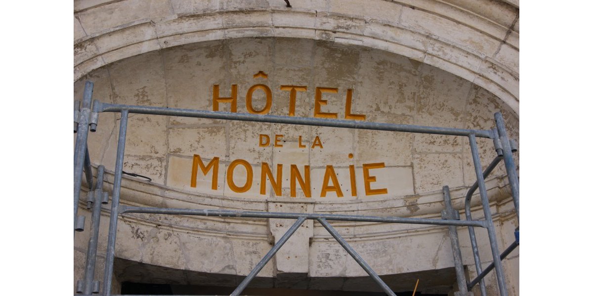 Indiquez le nom de l’objet