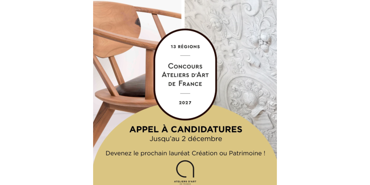 Concours Ateliers d’Art de France 2027