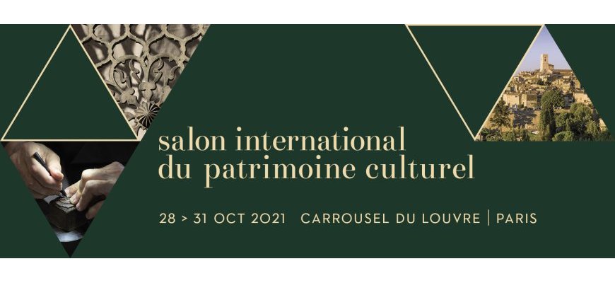 Pavillon de Nouvelle-Aquitaine