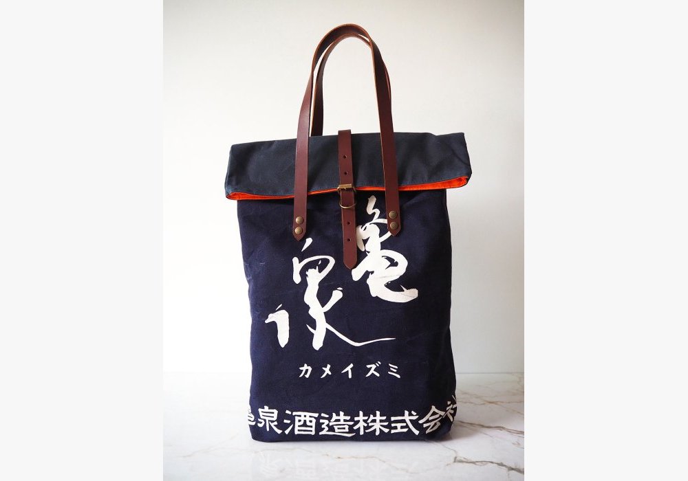 Sac Maekake, fait à partir d’un vêtement de travail japonais vintage