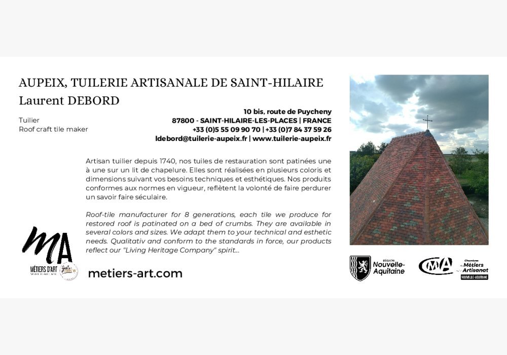 SIPC2021 28>31 octobre - Pavillon de Nouvelle-Aquitaine - DEBORD Laurent