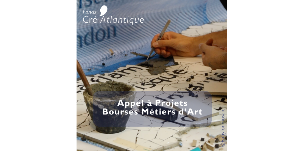 Fonds cré’atlantique