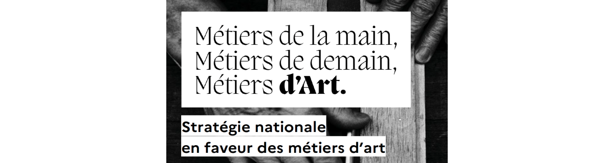 Aide à l’installation ou à la modernisation d’ateliers d’artisanat d’art (AIMA)