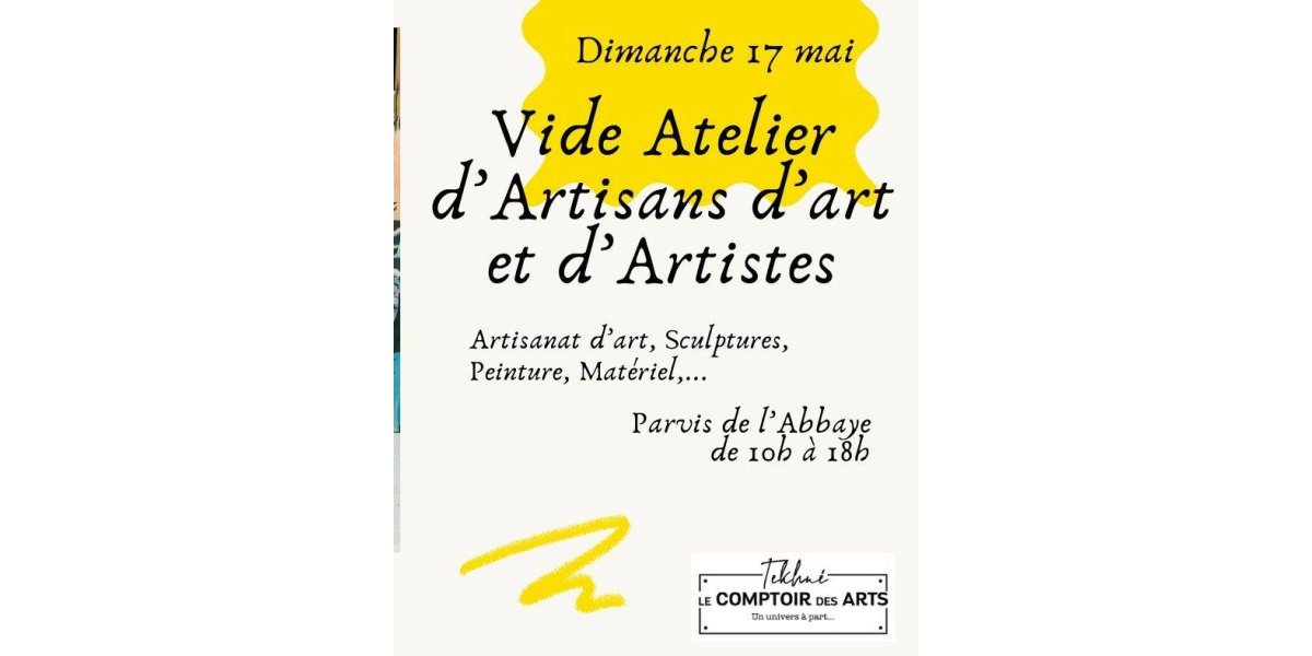 Vide Atelier à Brantôme en Périgord 